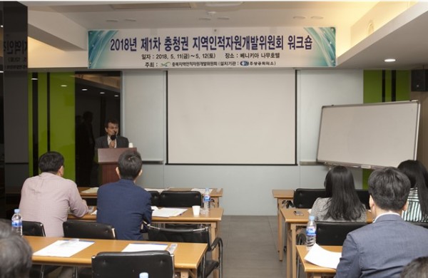워크숍2.jpg