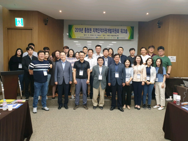 20190523_141332.jpg