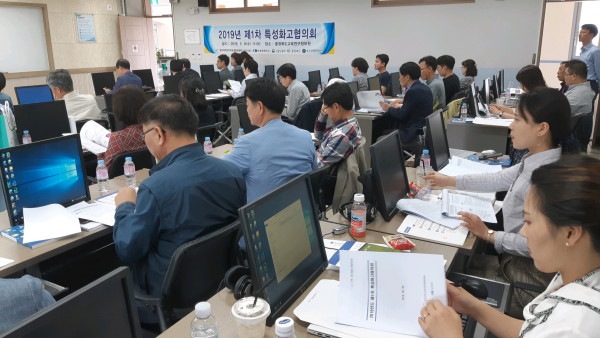 20190508_140826.jpg