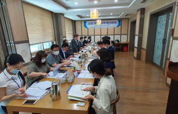 2020년 제1차 충북지역인력양성협의회 개최