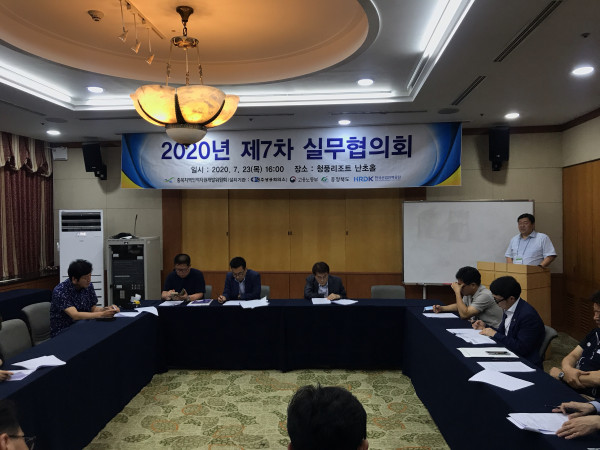 KakaoTalk_20200725_233434459_02.jpg