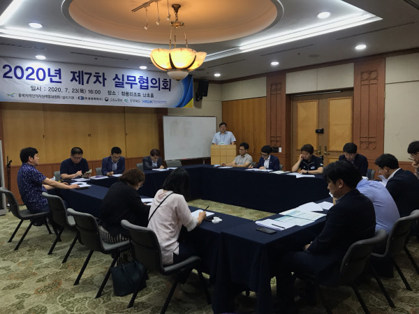 KakaoTalk_20200725_233434459_03.jpg