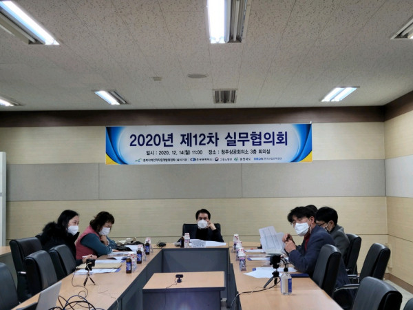 20201214_112427.jpg