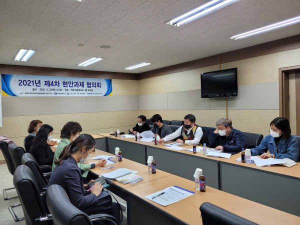 KakaoTalk_20210323_154957639_09.jpg