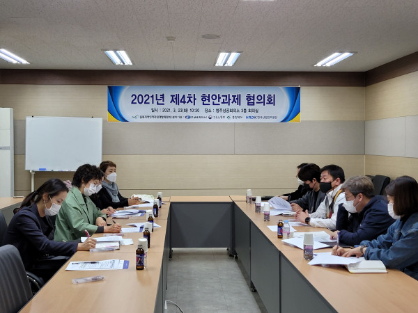KakaoTalk_20210323_154957639_07.jpg