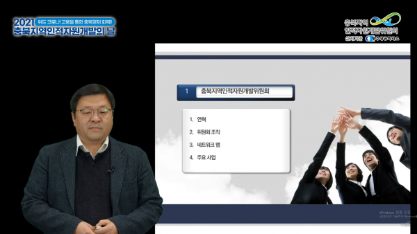 성과보고.png
