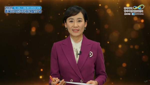 행사화면.png