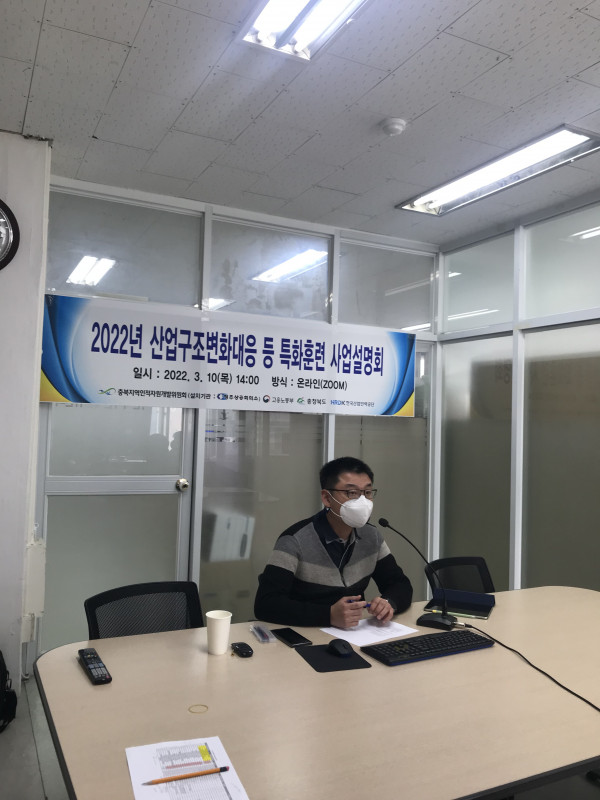 KakaoTalk_20220310_152246468.jpg