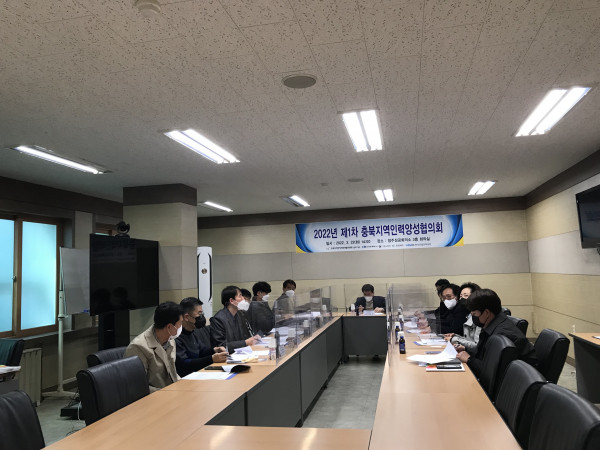 KakaoTalk_20220322_154402553_03.jpg