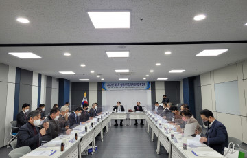 2022년 제2차 충북지역인적자원개발위원회 개최