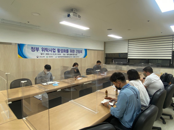 KakaoTalk_20220921_135837437_02.jpg