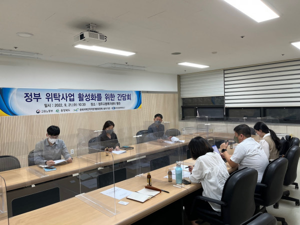 KakaoTalk_20220921_135938187_08.jpg