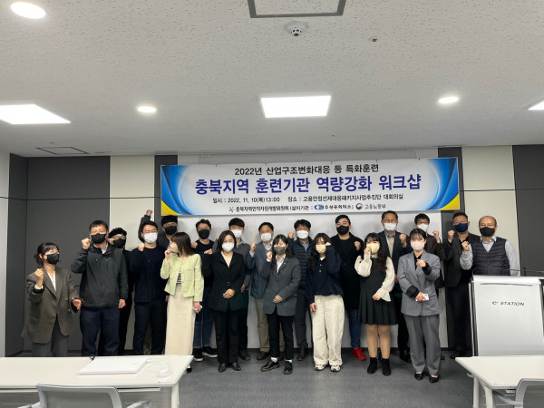 KakaoTalk_20221111_093024871_01.jpg