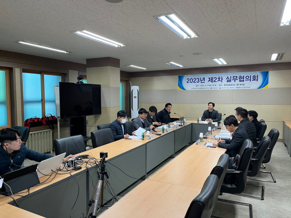 KakaoTalk_20230221_150327867_03.jpg