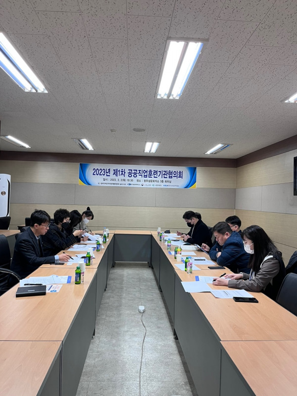 KakaoTalk_20230302_104150088_01.jpg