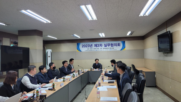 KakaoTalk_20230329_172937620_01.jpg