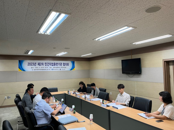 KakaoTalk_20230531_143349520_02.jpg