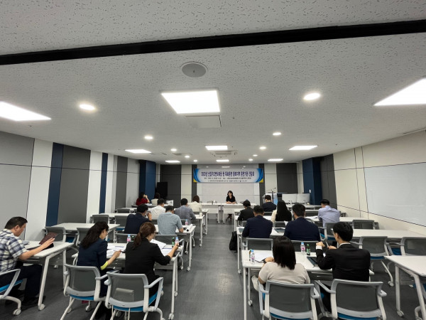 KakaoTalk_20230630_144138135_04.jpg