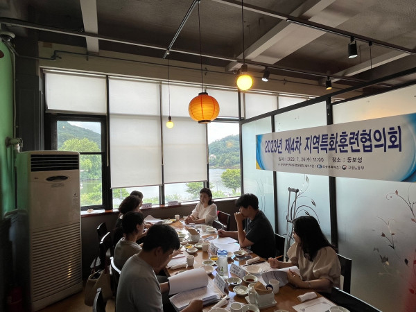 KakaoTalk_20230726_152233689.jpg