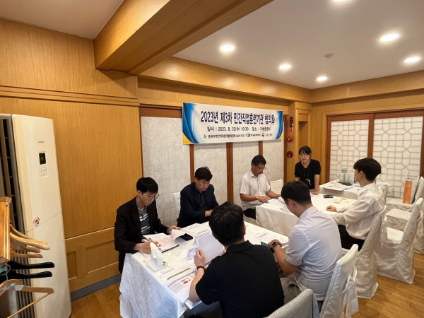 KakaoTalk_20230823_163910118_02.jpg