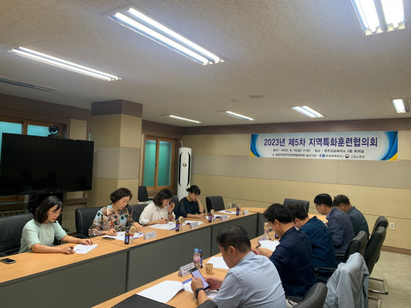 KakaoTalk_20230915_154143054_07.jpg