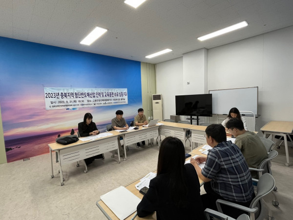 KakaoTalk_20230926_090628200_05.jpg