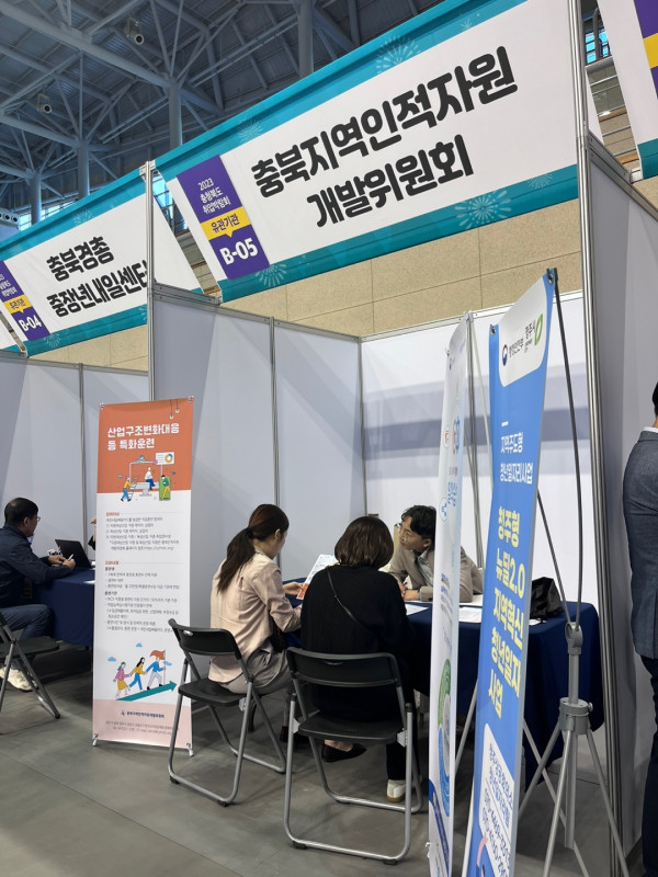 KakaoTalk_20231005_174559711.jpg