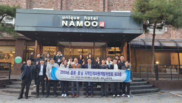 KakaoTalk_20231129_112856747_01.jpg