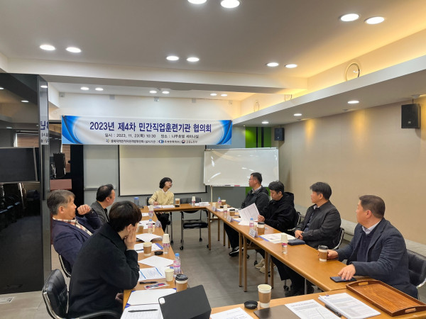 KakaoTalk_20231124_172828905_01.jpg