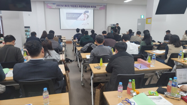 KakaoTalk_20231214_163820977_02.jpg