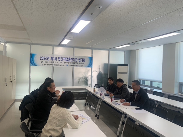 KakaoTalk_20240130_133511757_01.jpg