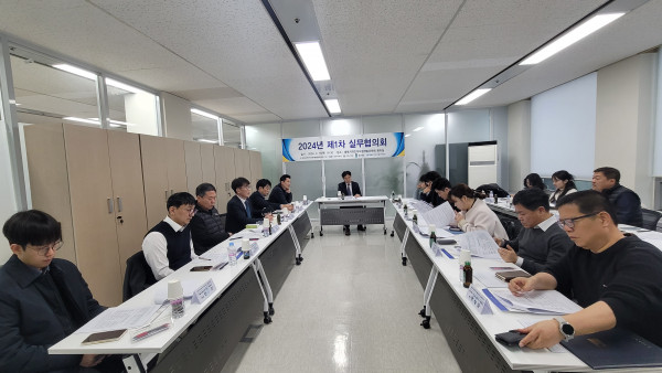 KakaoTalk_20240215_134349058_01.jpg