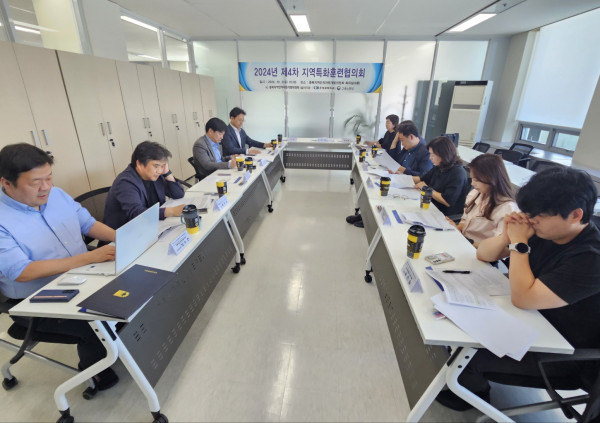 KakaoTalk_20241002_150351921.jpg