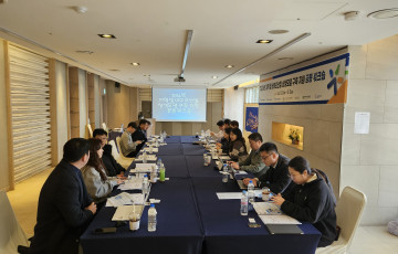 지역 및 바이오산업 상생모델 구축 지원 공동 워크숍