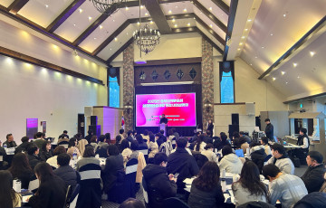 2025년 충북지역산업맞춤형 일자리창출지원사업 통합사업설명회 개최
