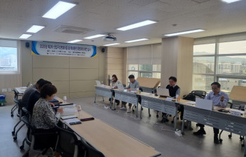 2025년 「산업구조변화대응 등 특화훈련」제2차 훈련기관 및 훈…