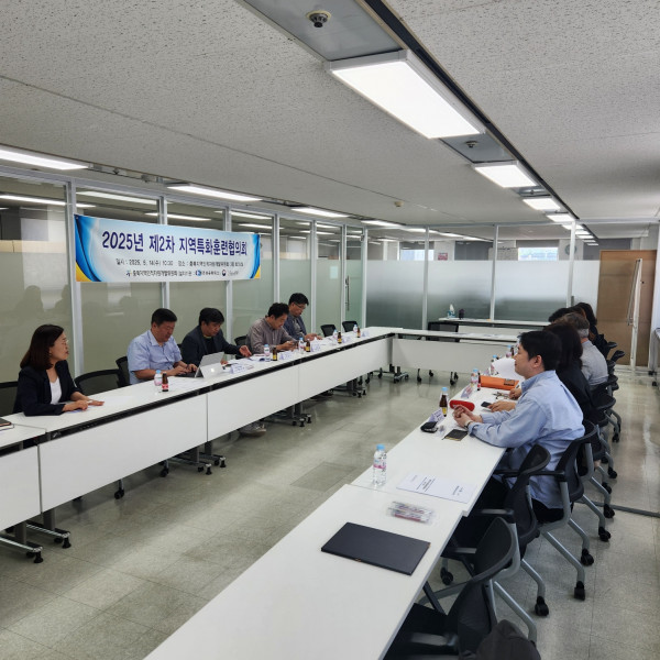 KakaoTalk_20250527_161856708.jpg