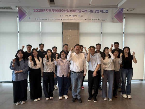 KakaoTalk_20260914_091532754_02.jpg